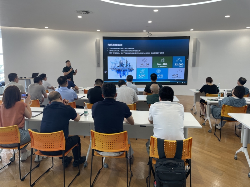 常州新能源產(chǎn)教聯(lián)合體“新能智造”企業(yè)家沙龍青島行 探訪海克斯康，共話智能制造與信息服務(wù)新未來